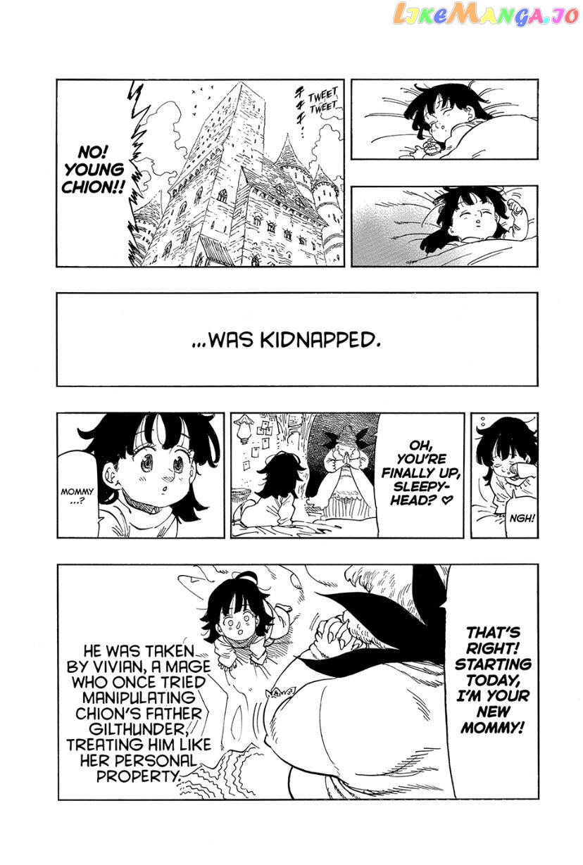 The Four Knights of the Apocalypse Chapter 107.5 page 3