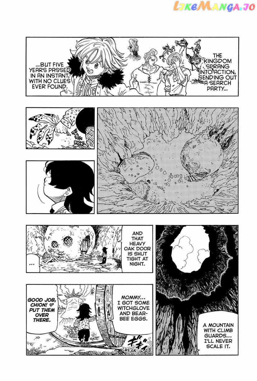 The Four Knights of the Apocalypse Chapter 107.5 page 5