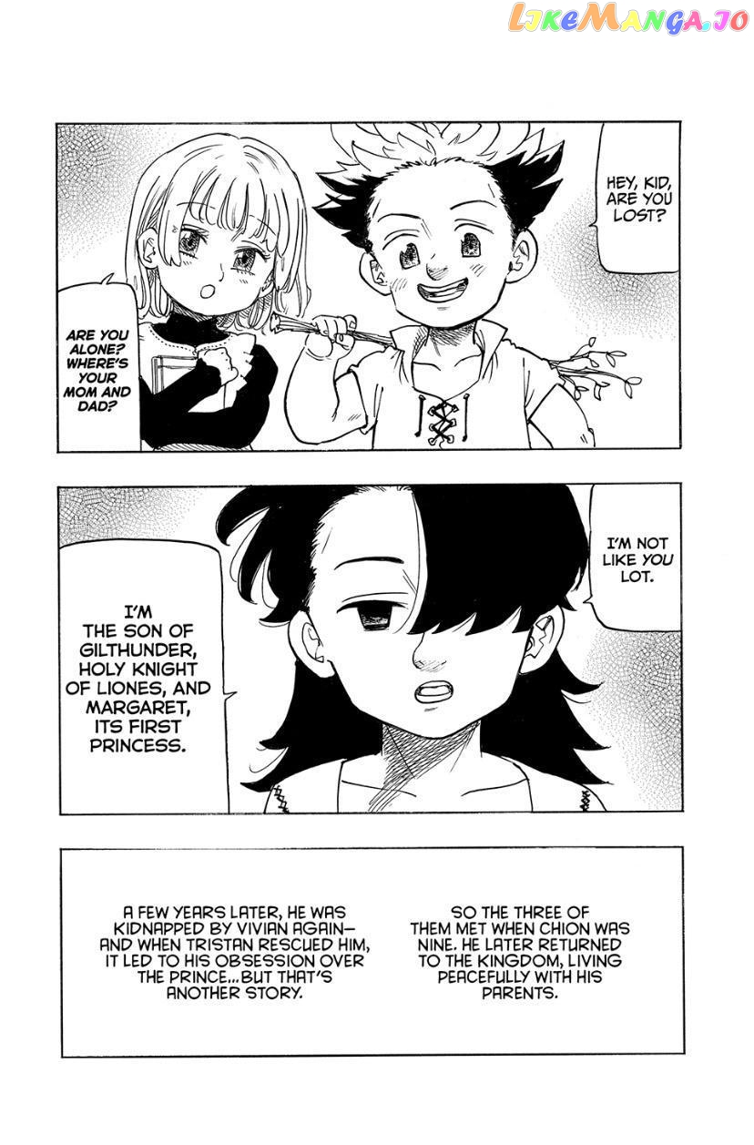 The Four Knights of the Apocalypse Chapter 107.5 page 12