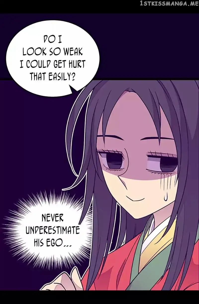 They Say I Was Born a Kings Daughter Chapter 106 page 22