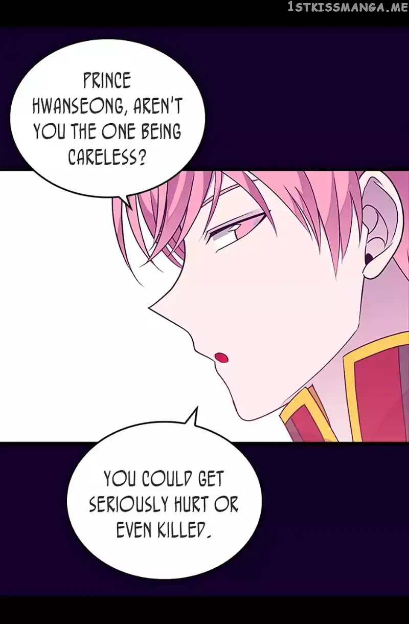 They Say I Was Born a Kings Daughter Chapter 106 page 16