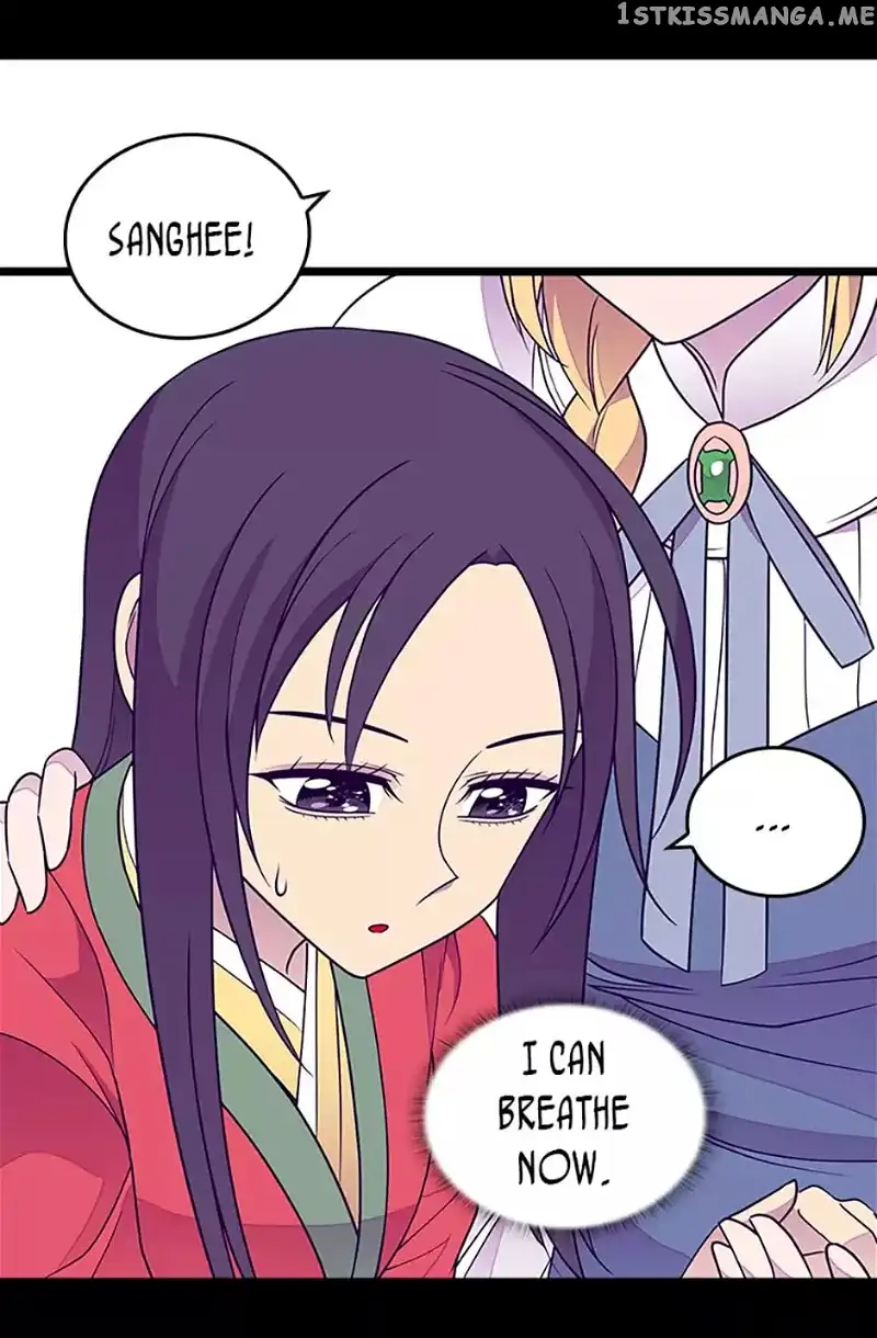 They Say I Was Born a Kings Daughter Chapter 106 page 37