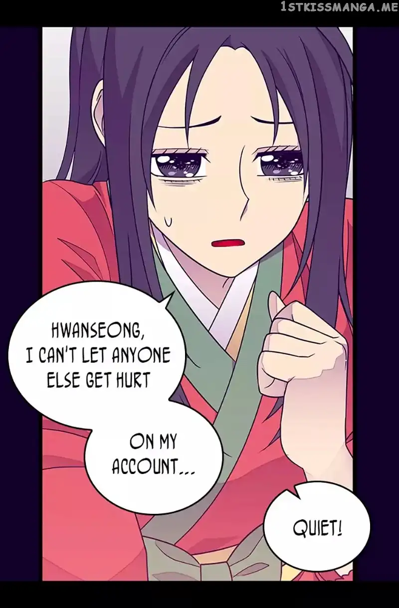 They Say I Was Born a Kings Daughter Chapter 106 page 39