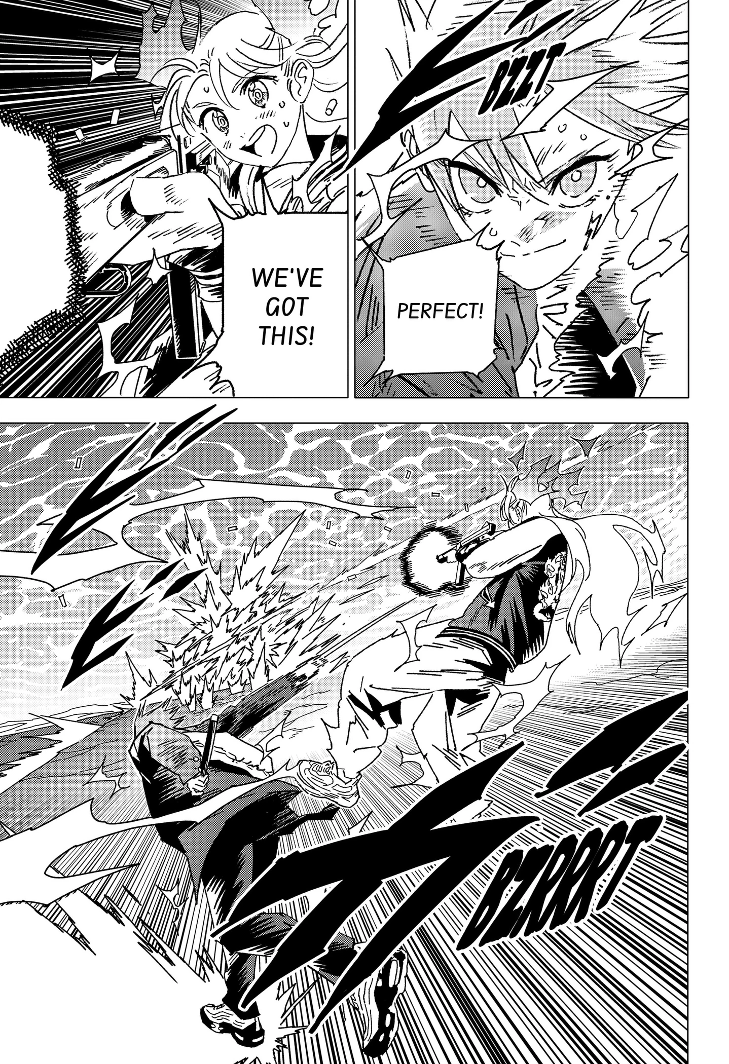 GHOST FIXERS Chapter 95 page 4