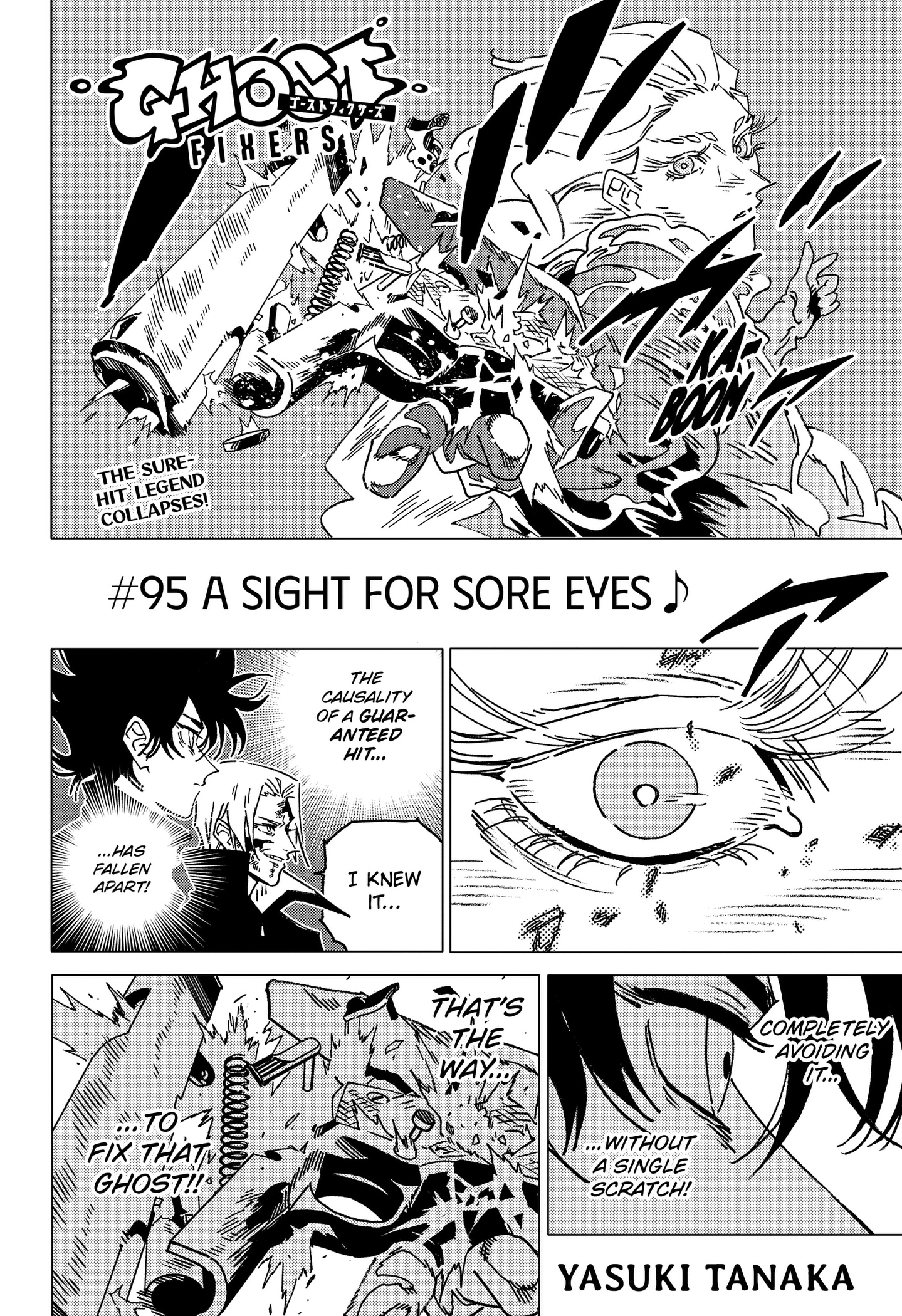 GHOST FIXERS Chapter 95 page 3