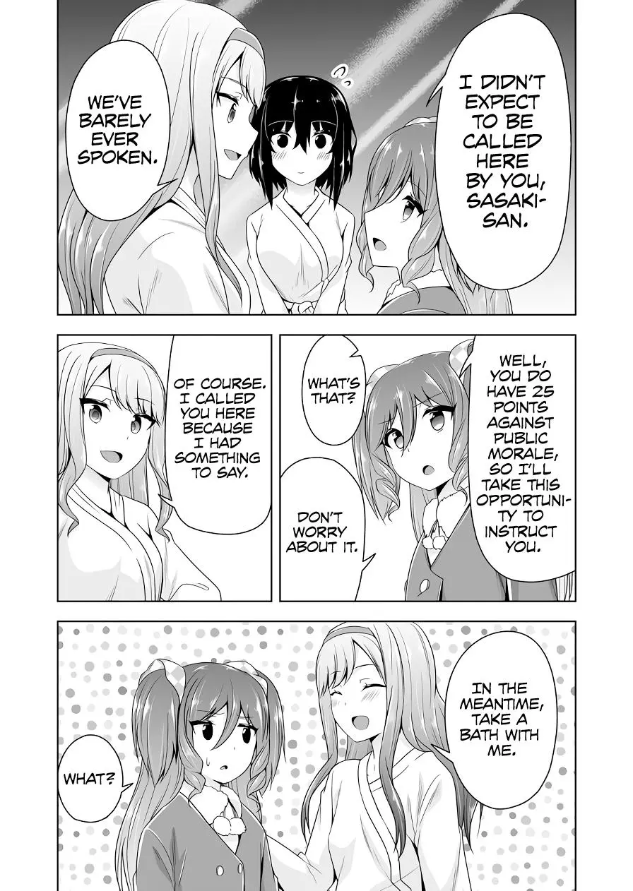 Devilchi Chapter 104 page 8