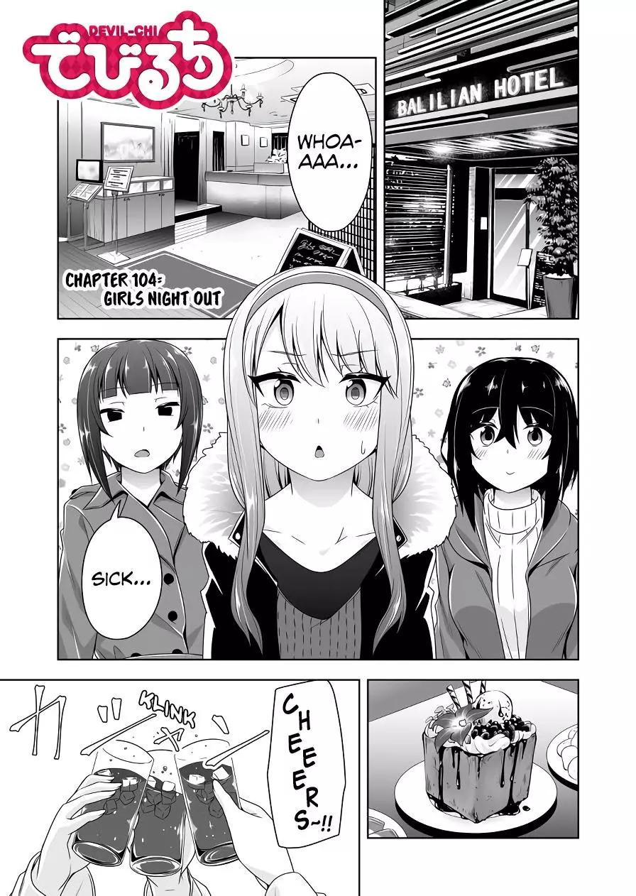 Devilchi Chapter 104 page 2