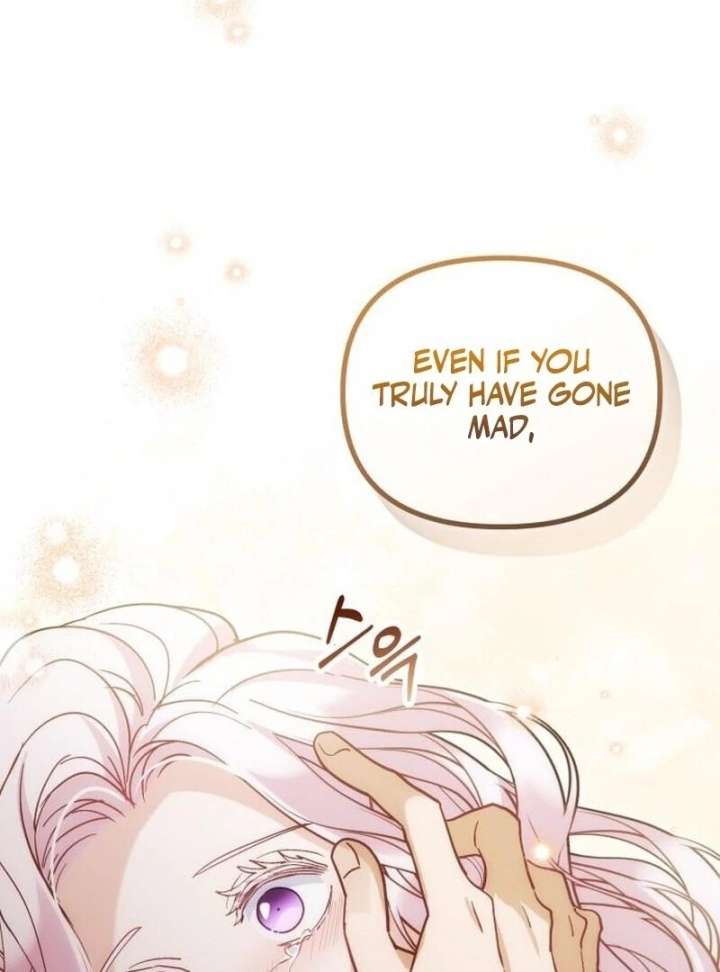 A Beast Swallowed by a Flower Chapter 108 page 8