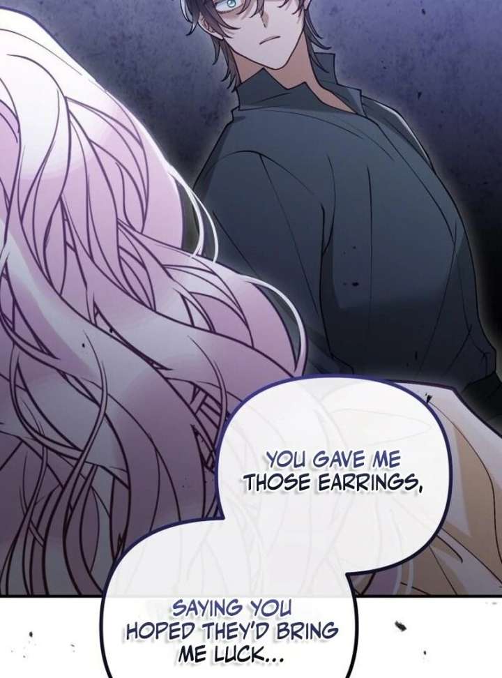 A Beast Swallowed by a Flower Chapter 108 page 19
