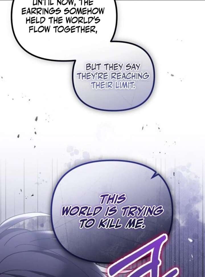 A Beast Swallowed by a Flower Chapter 108 page 44