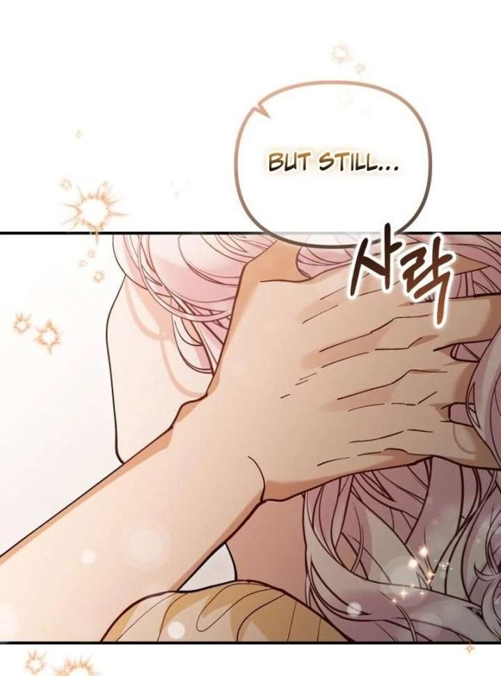 A Beast Swallowed by a Flower Chapter 108 page 72