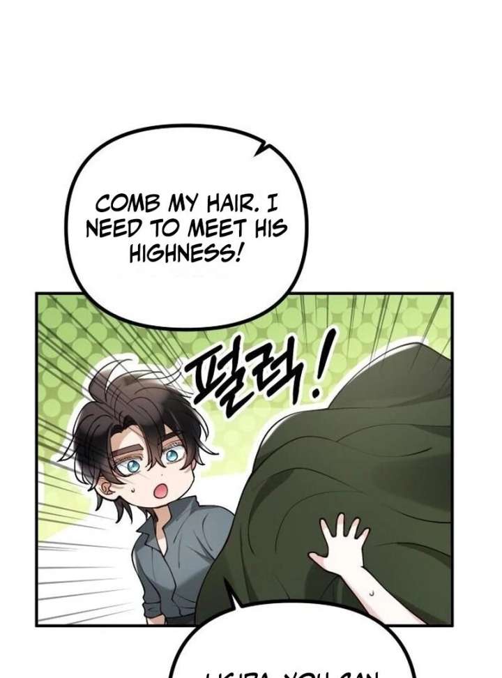 A Beast Swallowed by a Flower Chapter 108 page 101
