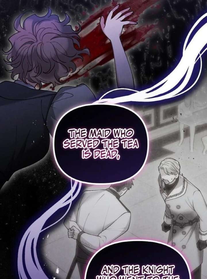 A Beast Swallowed by a Flower Chapter 108 page 112