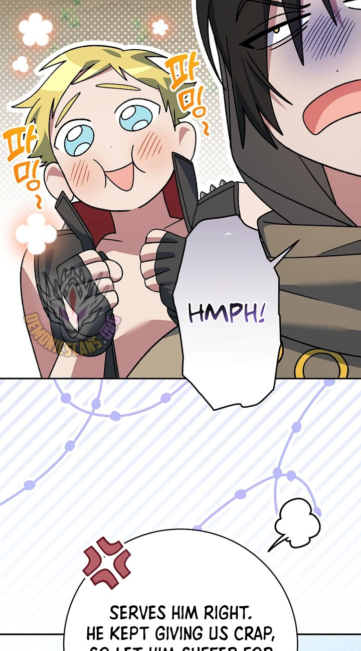 Genius Archer's Livestreaming Chapter 108 page 4