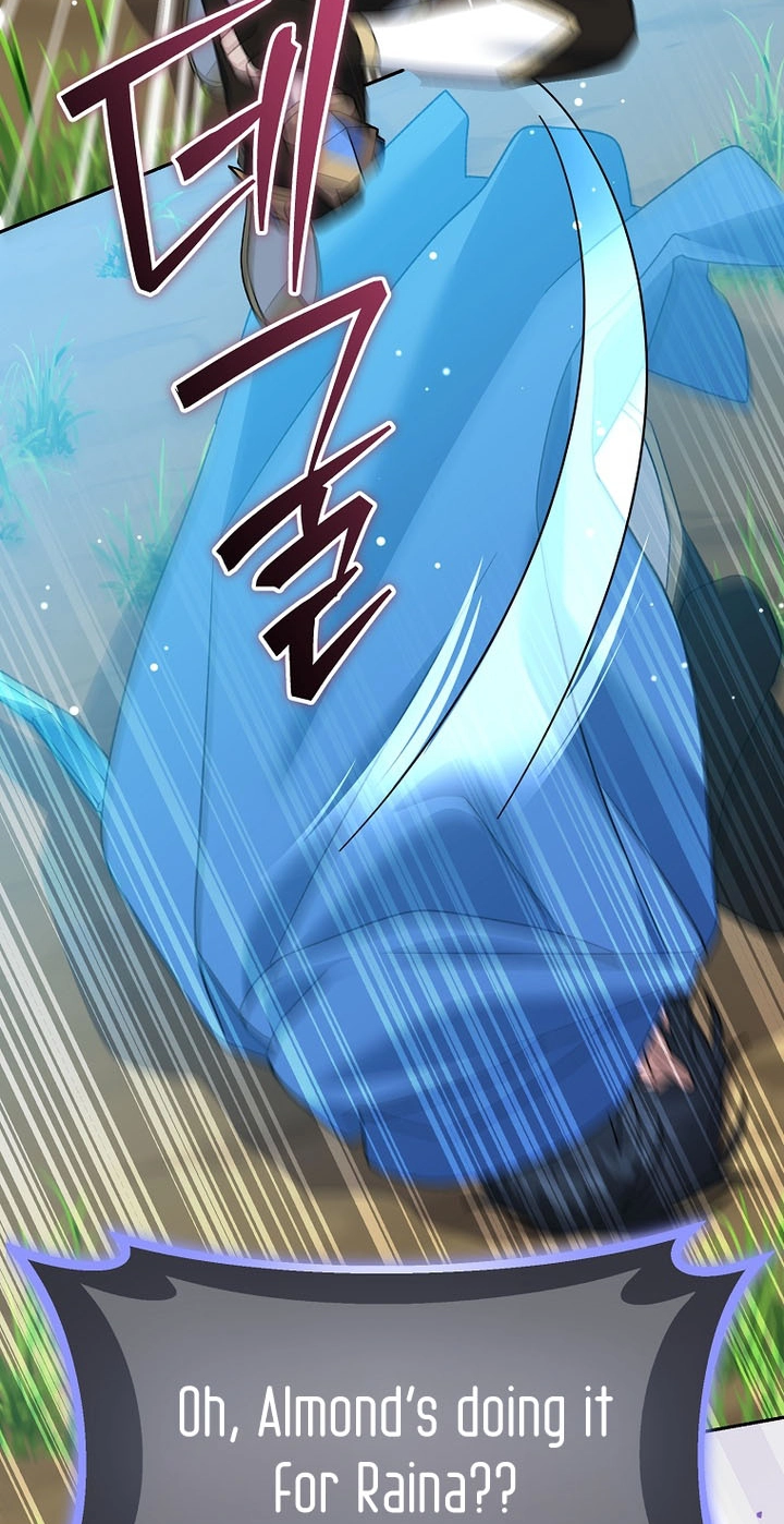 Genius Archer's Livestreaming Chapter 108 page 38