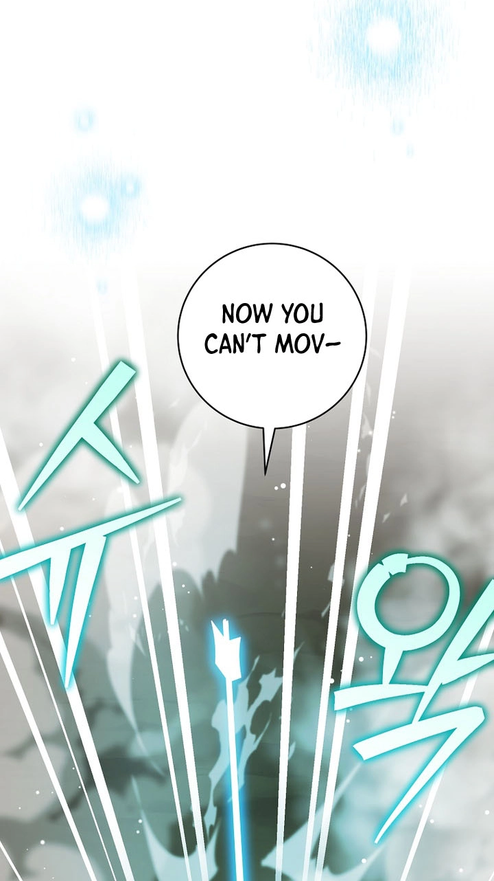 Genius Archer's Livestreaming Chapter 108 page 47