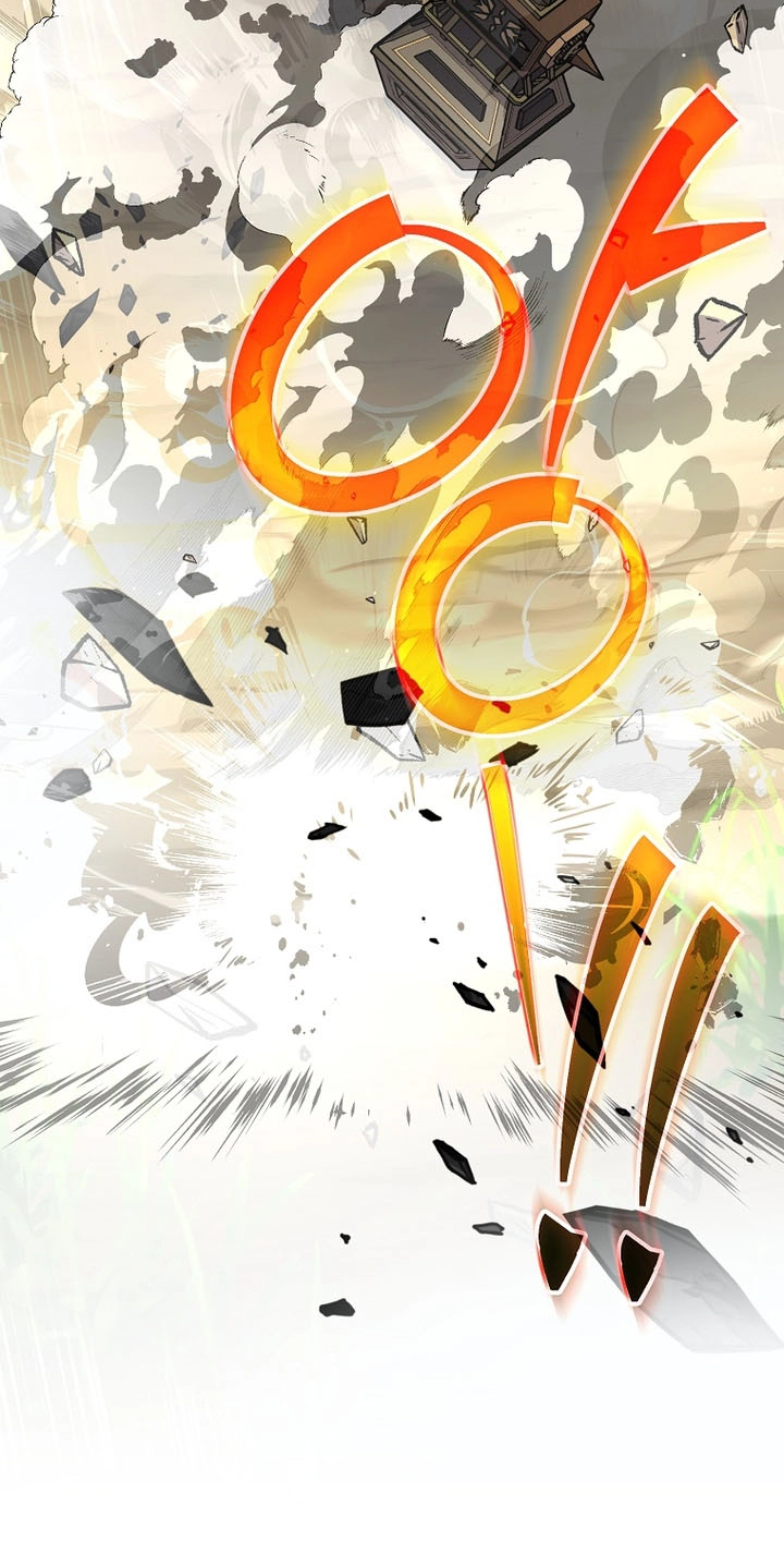 Genius Archer's Livestreaming Chapter 108 page 77