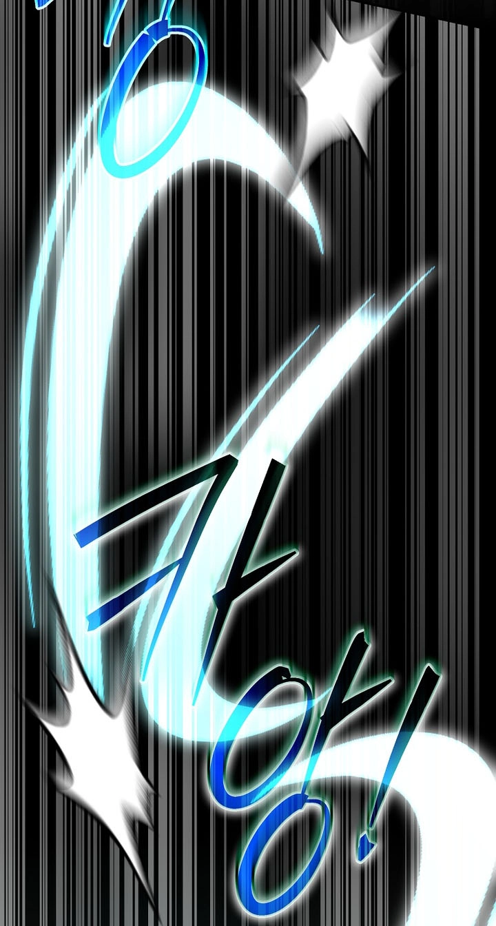 Genius Archer's Livestreaming Chapter 108 page 59