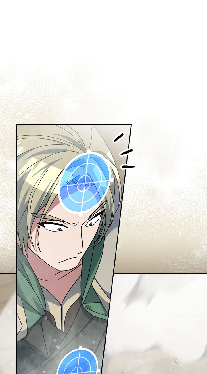 Genius Archer's Livestreaming Chapter 108 page 78