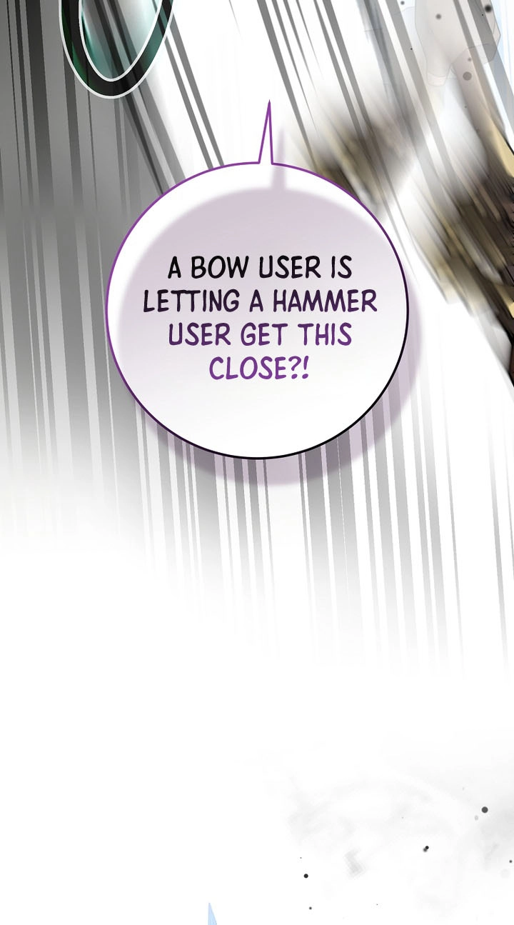 Genius Archer's Livestreaming Chapter 108 page 84