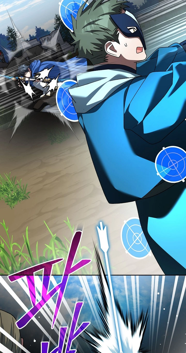 Genius Archer's Livestreaming Chapter 108 page 69
