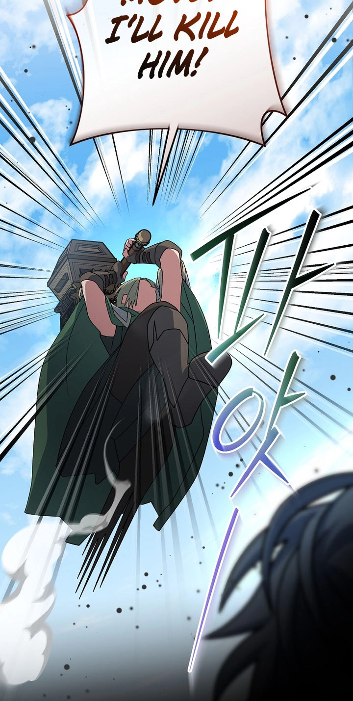 Genius Archer's Livestreaming Chapter 108 page 74
