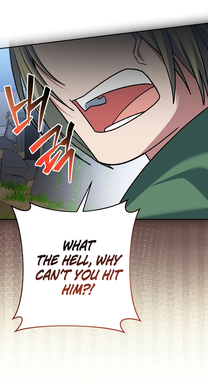 Genius Archer's Livestreaming Chapter 108 page 61