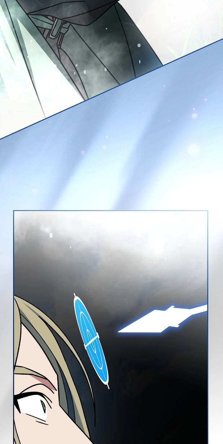 Genius Archer's Livestreaming Chapter 108 page 86