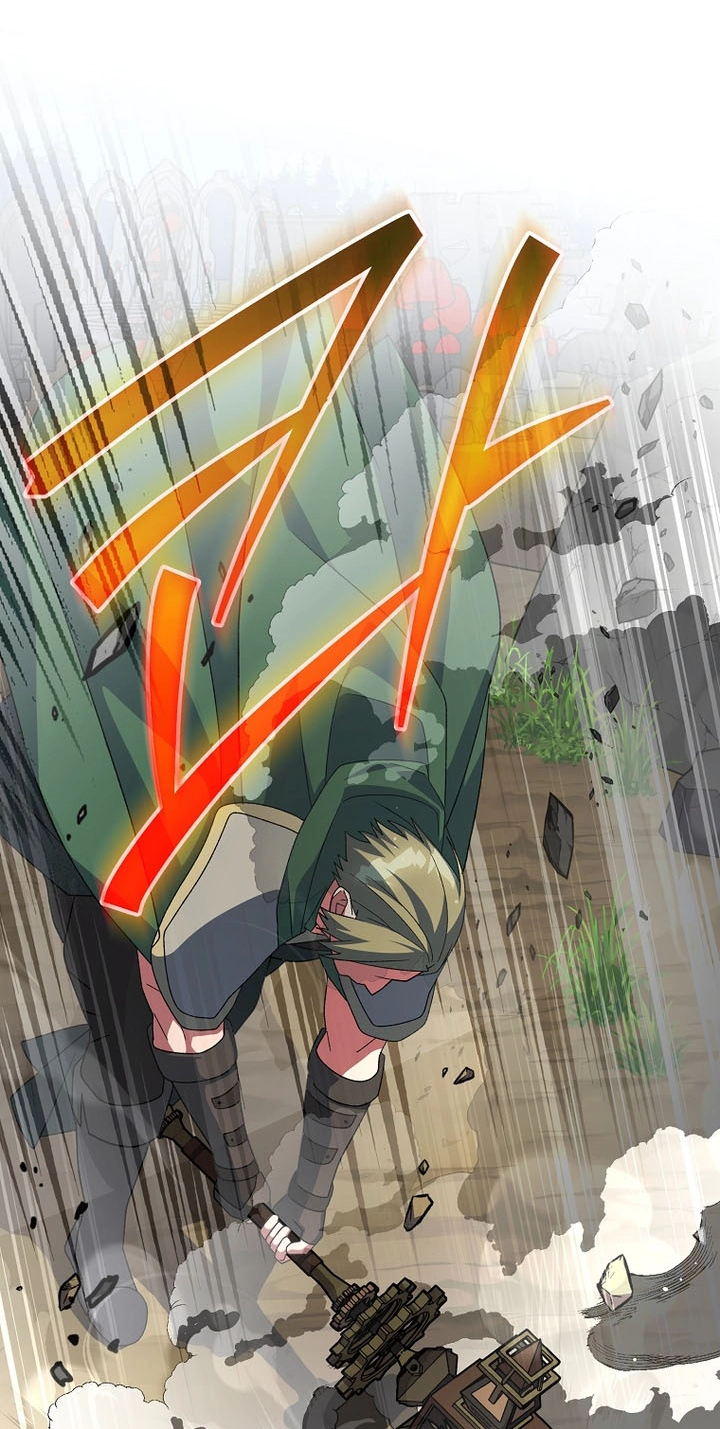 Genius Archer's Livestreaming Chapter 108 page 76