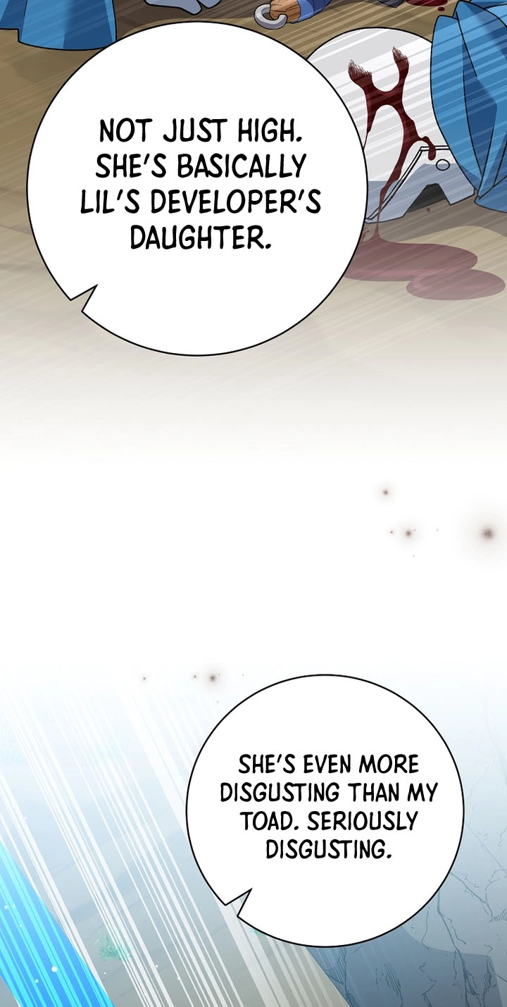 Genius Archer's Livestreaming Chapter 108 page 13
