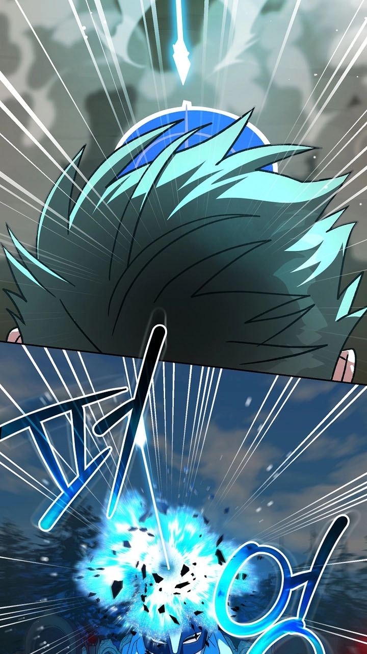 Genius Archer's Livestreaming Chapter 108 page 48
