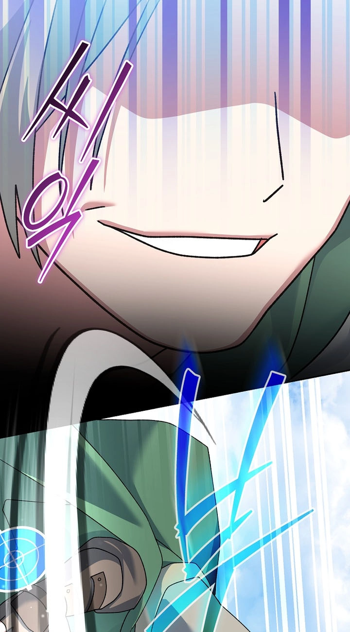 Genius Archer's Livestreaming Chapter 108 page 82