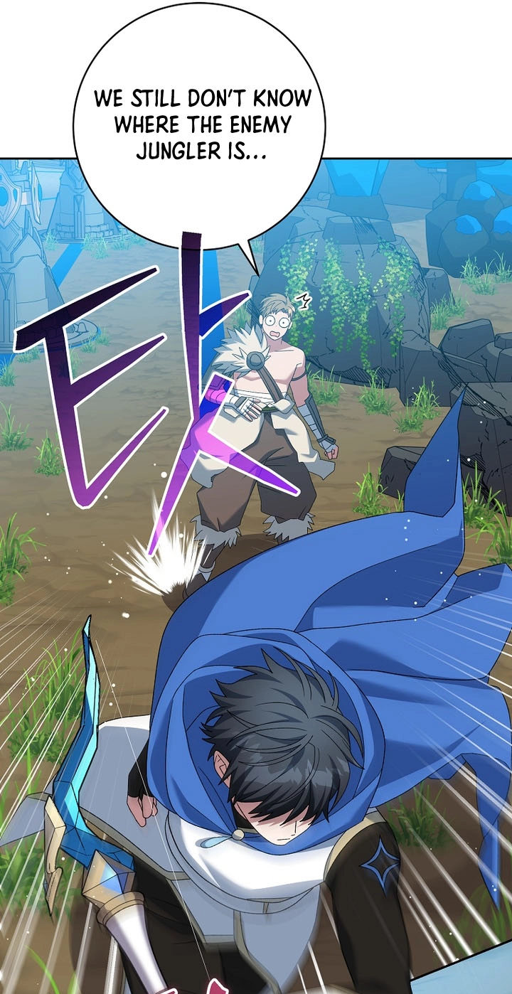 Genius Archer's Livestreaming Chapter 108 page 37