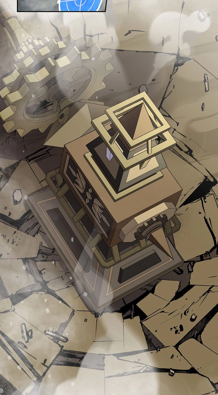 Genius Archer's Livestreaming Chapter 108 page 79
