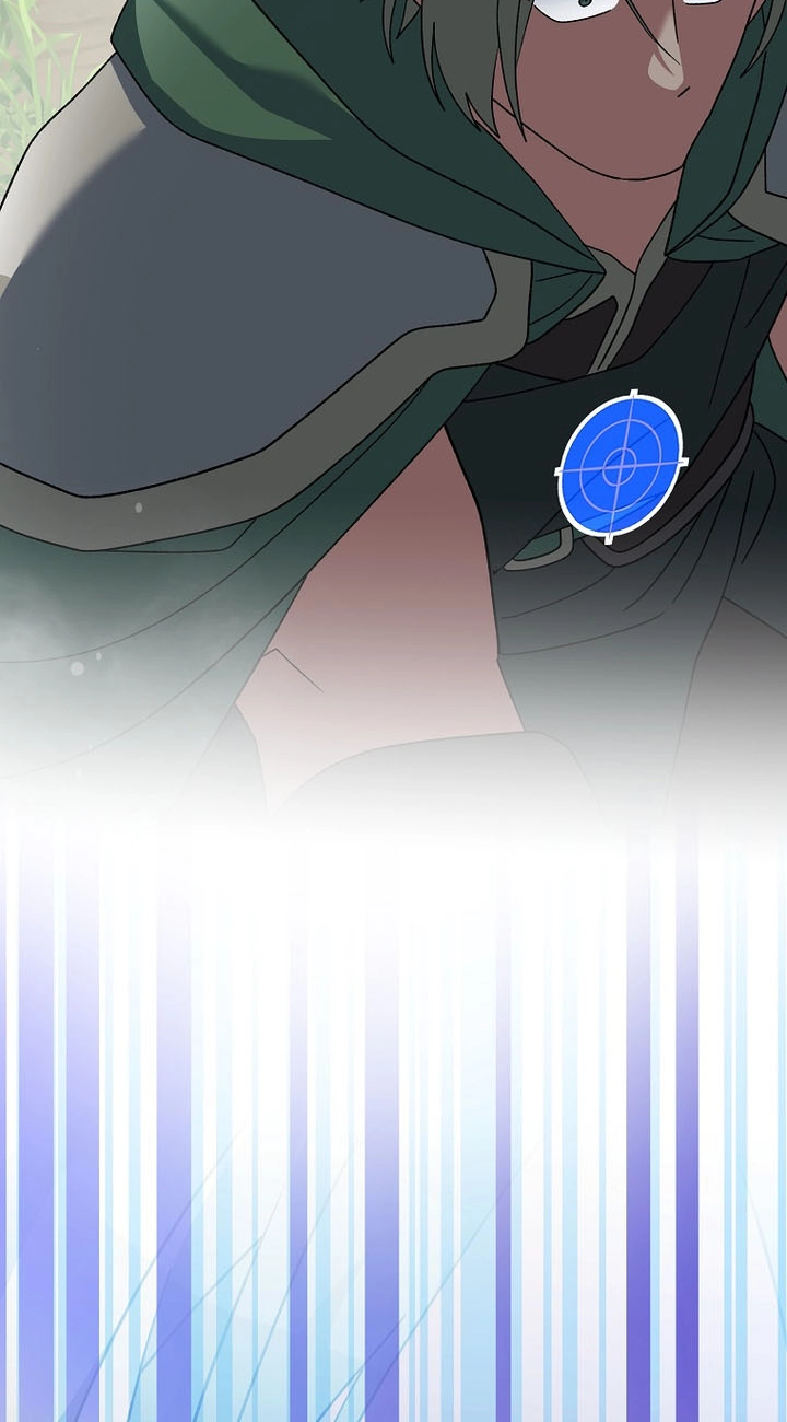 Genius Archer's Livestreaming Chapter 108 page 81