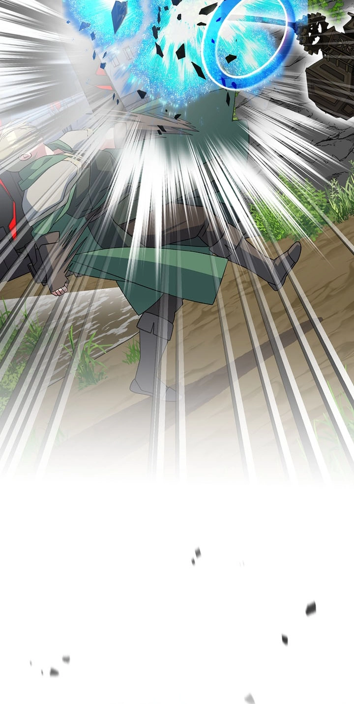 Genius Archer's Livestreaming Chapter 108 page 88