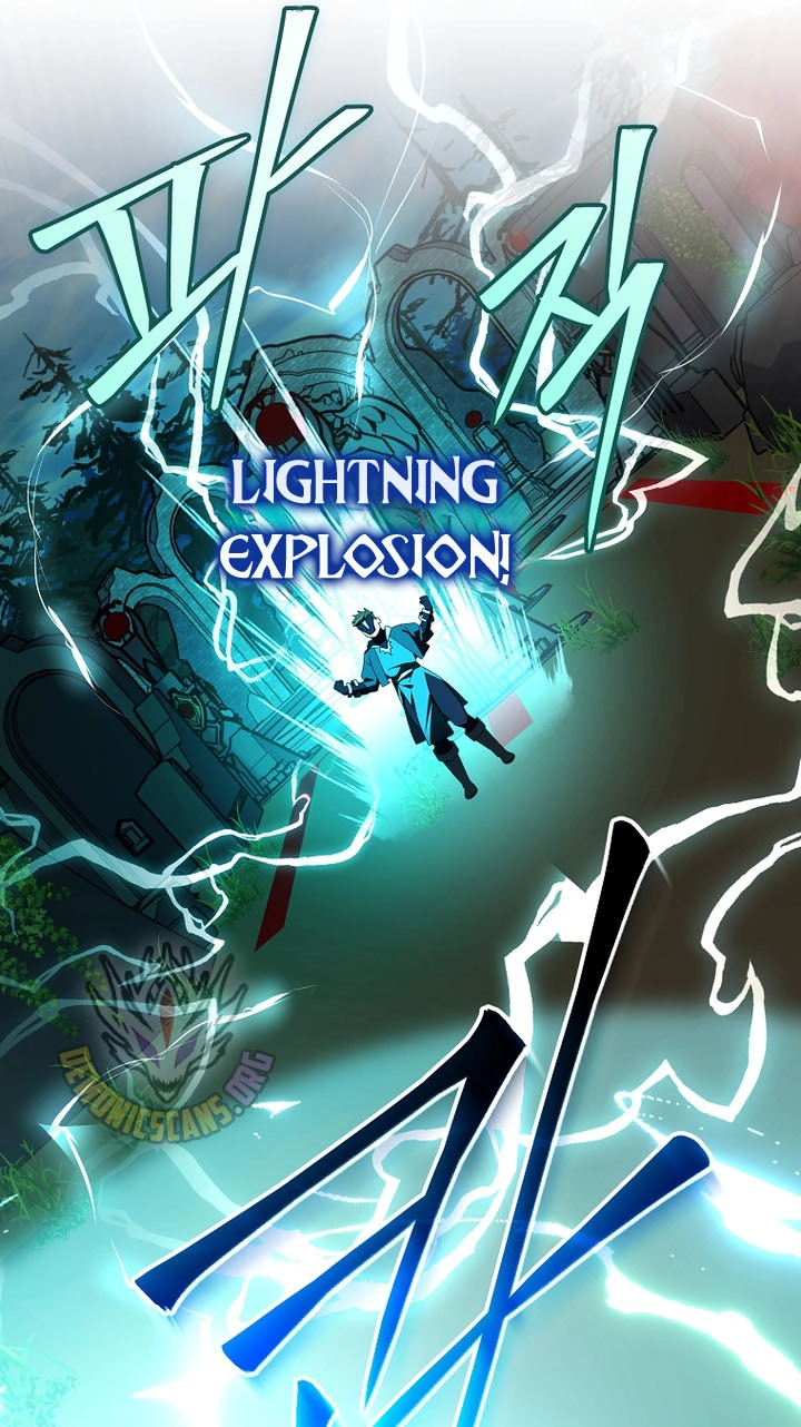 Genius Archer's Livestreaming Chapter 108 page 44