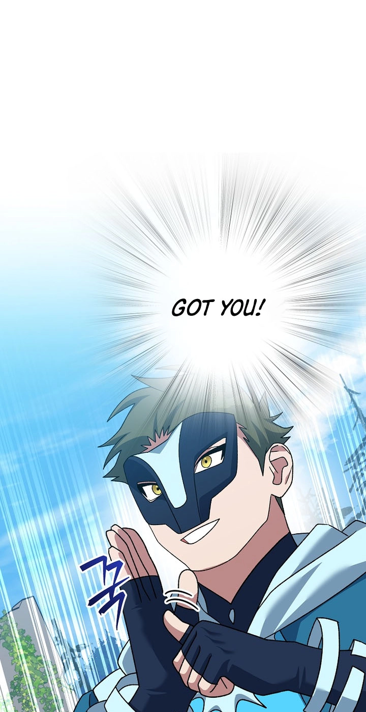 Genius Archer's Livestreaming Chapter 108 page 42