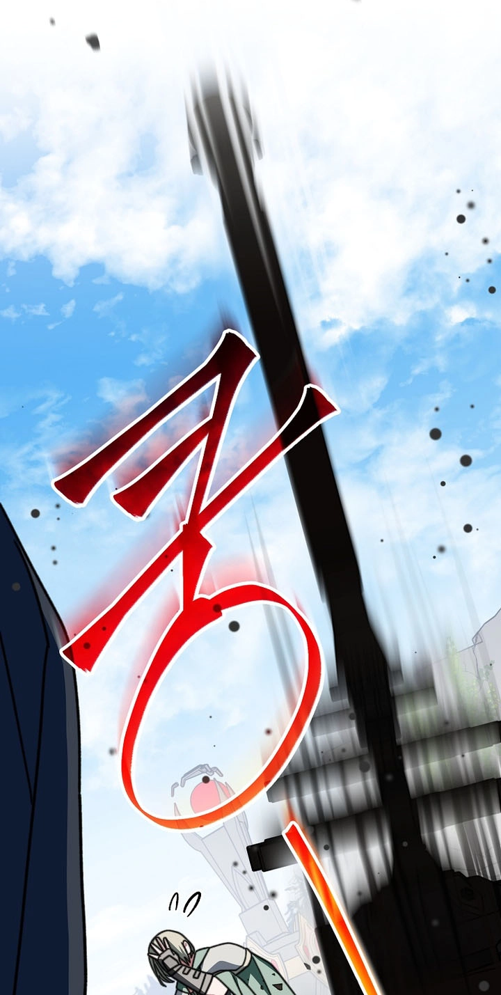 Genius Archer's Livestreaming Chapter 108 page 89