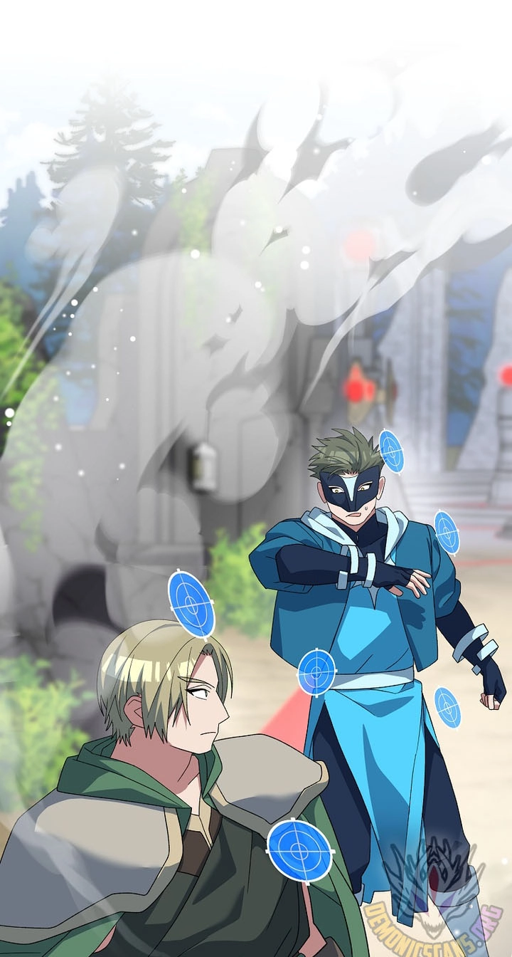 Genius Archer's Livestreaming Chapter 108 page 62