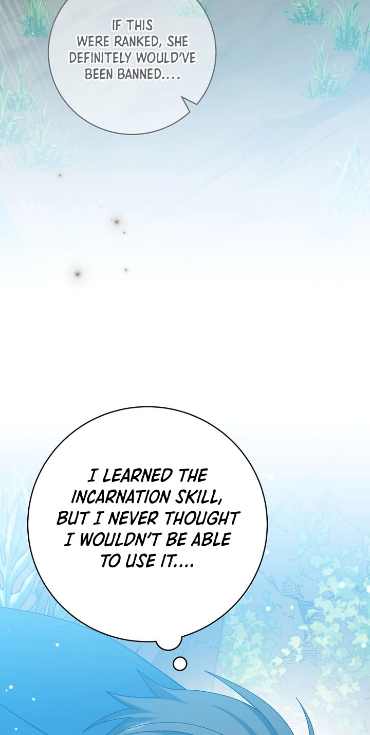 Genius Archer's Livestreaming Chapter 108 page 15