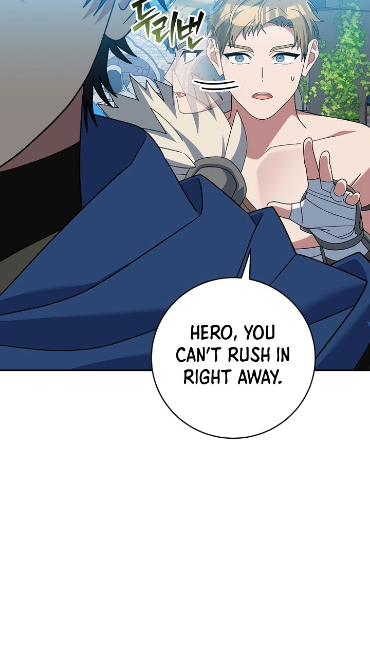 Genius Archer's Livestreaming Chapter 108 page 36