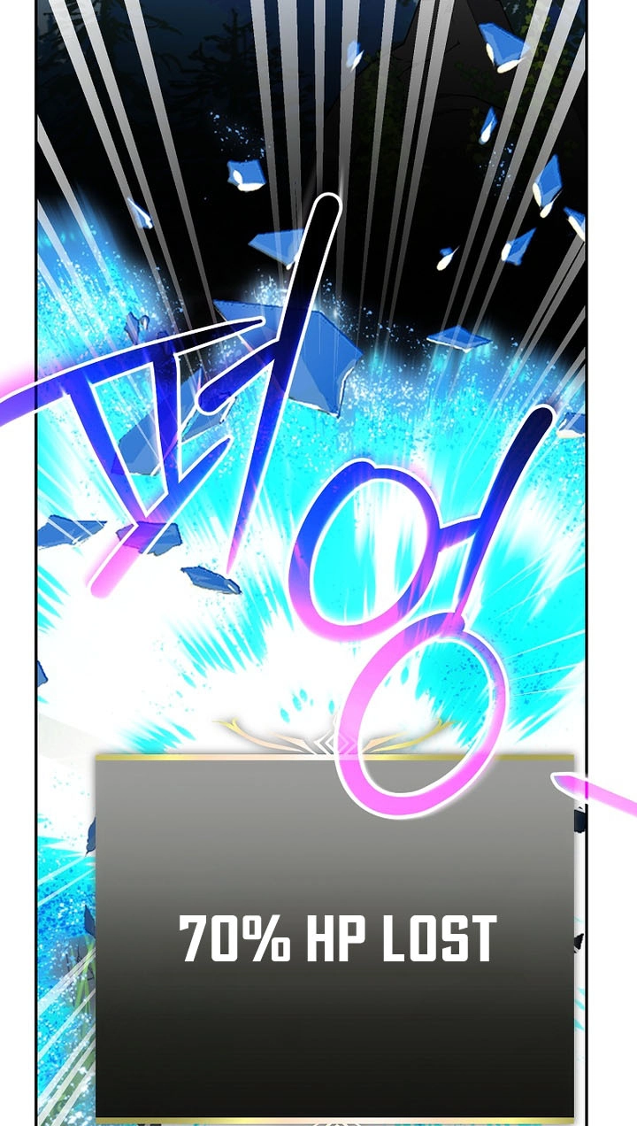 Genius Archer's Livestreaming Chapter 108 page 96