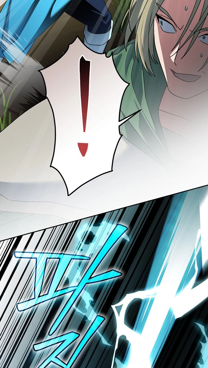 Genius Archer's Livestreaming Chapter 108 page 99