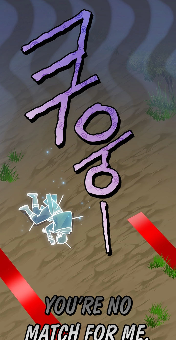 Genius Archer's Livestreaming Chapter 108 page 112
