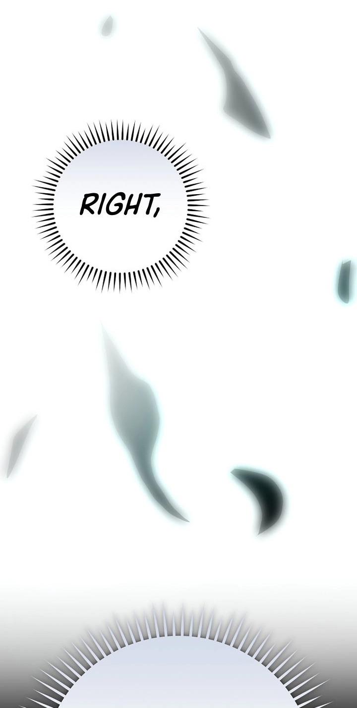 Genius Archer's Livestreaming Chapter 108 page 107