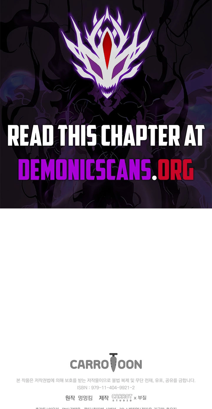 Genius Archer's Livestreaming Chapter 108 page 119
