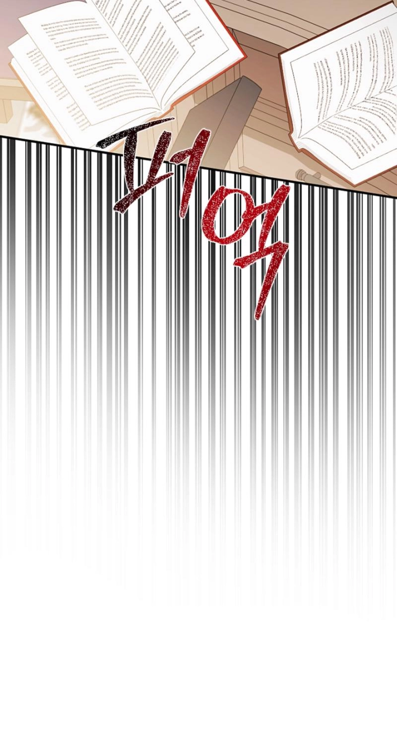 A Golden Fate That Transcends Time Chapter 108 page 25