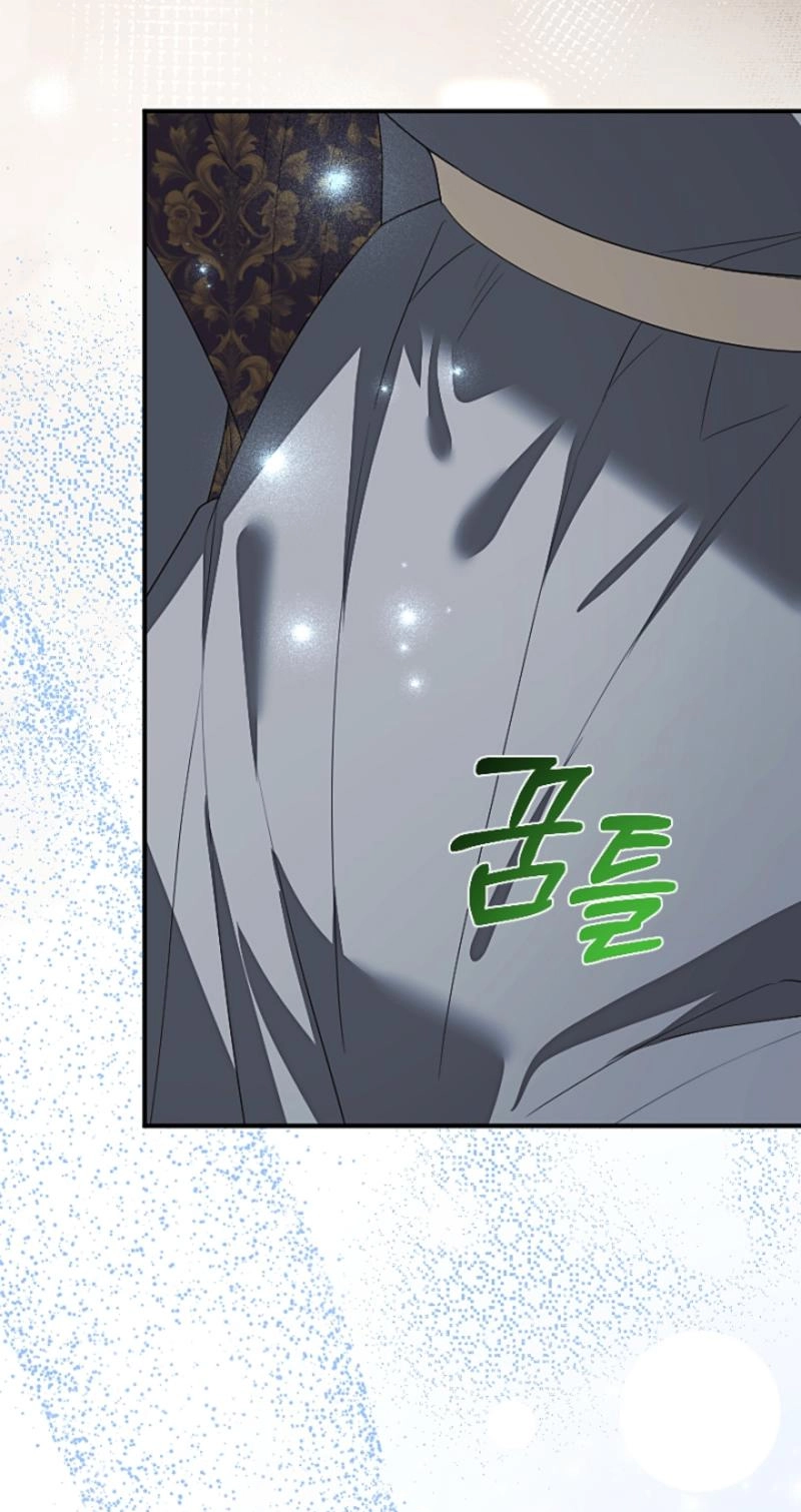 A Golden Fate That Transcends Time Chapter 108 page 34