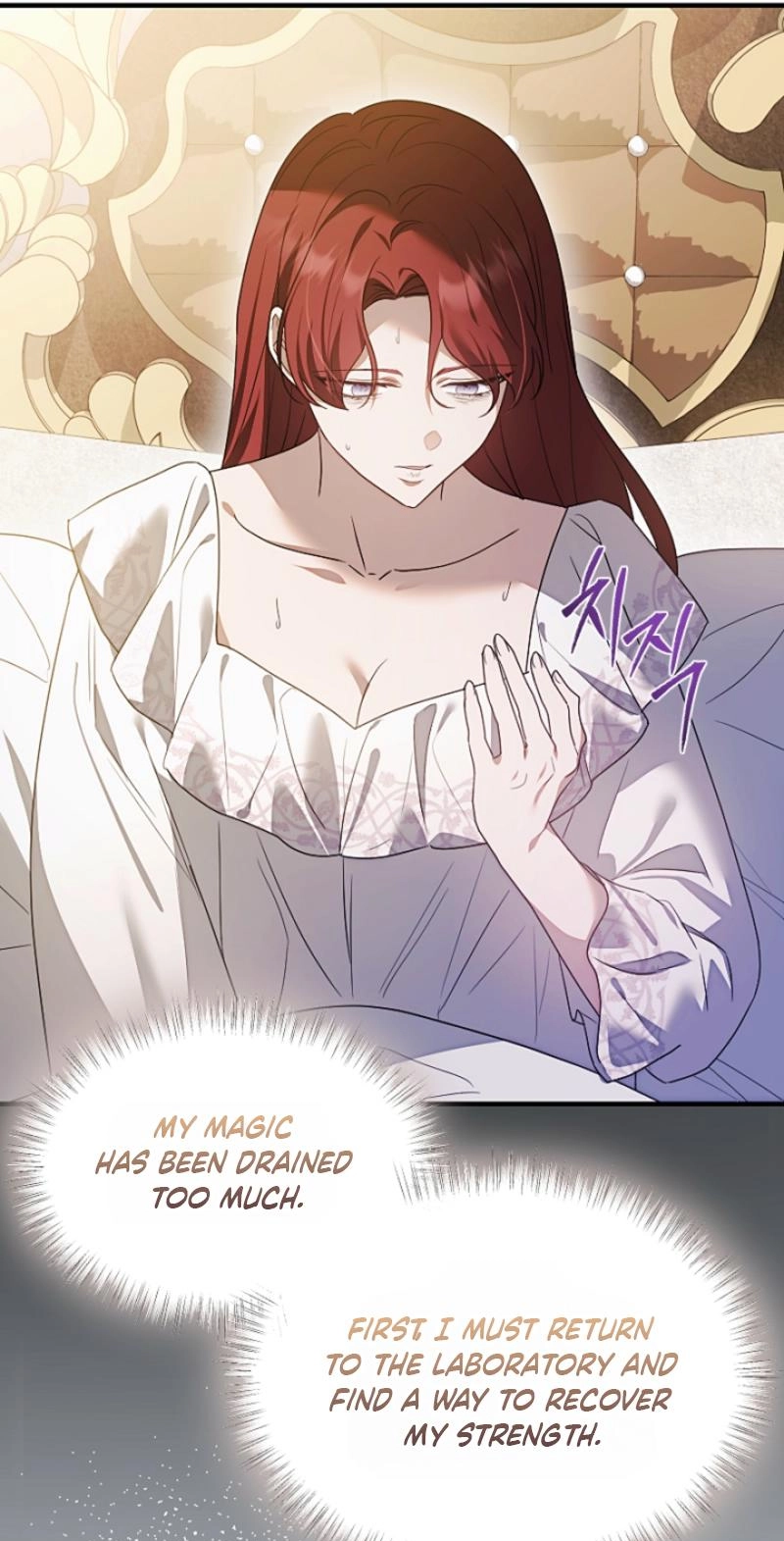 A Golden Fate That Transcends Time Chapter 108 page 44